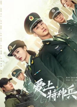 Xem Phim Quân Trang Thân Yêu Thuyết Minh Online