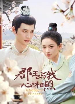 Xem Phim Quân Vương Cùng Ta Tâm Đầu Ý Hợp Thuyết Minh Online