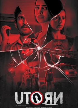 Xem Phim Quay đầu Thuyết Minh Online