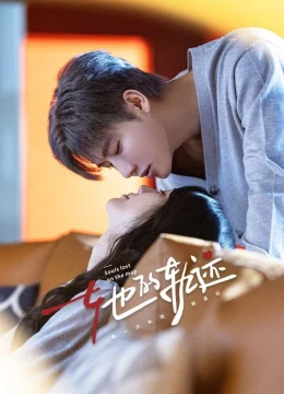 Xem Phim Quỹ Đạo Của Cô Ấy Thuyết Minh Online