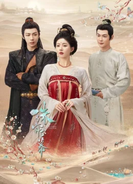 Xem Phim Rèm Ngọc Châu Sa Thuyết Minh Online