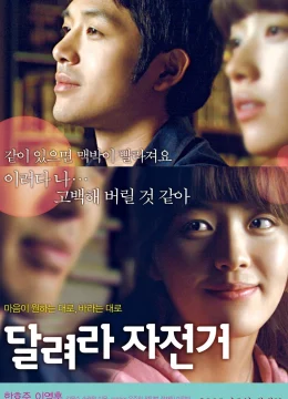 Xem Phim Ride Away Thuyết Minh Online