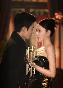 Xem Phim Sa Vào Tình Yêu Thuyết Minh Online