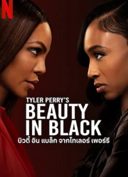 Xem Phim Sắc Đen Huyền Diệu (Phần 2) Thuyết Minh Online