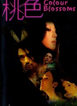 Xem Phim Sắc Dục Nở Hoa Thuyết Minh Online