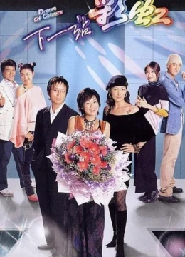 Xem Phim Sắc Màu Thuyết Minh Online