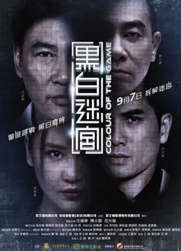 Xem Phim Sắc Màu Của Cuộc Chiến Thuyết Minh Online