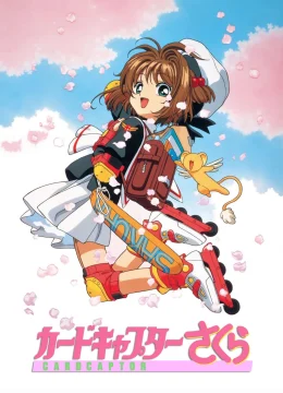 Xem Phim Sakura Thủ Lĩnh Thẻ Bài Thuyết Minh Online