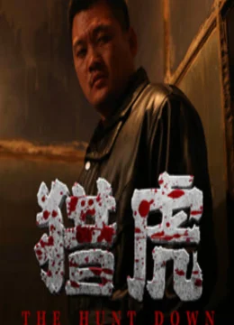 Xem Phim Săn Hổ Thuyết Minh Online