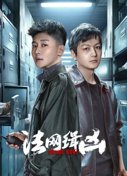 Xem Phim Săn Lùng Tội Ác Thuyết Minh Online