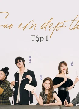 Xem Phim Sao Em Đẹp Thế Thuyết Minh Online