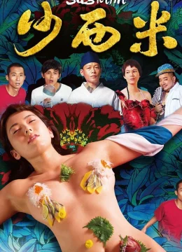 Xem Phim Sashimi Thuyết Minh Online