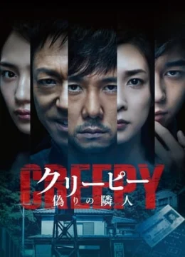 Xem Phim Sát Nhân Giấu Mặt (2016) Thuyết Minh Online