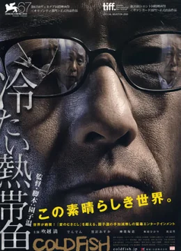 Xem Phim Sát Nhân Máu Lạnh Thuyết Minh Online