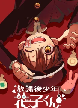 Xem Phim Sau Giờ Học Hanako-Kun Thuyết Minh Online