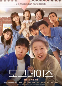 Xem Phim SEN BOSS SUM VẦY Thuyết Minh Online