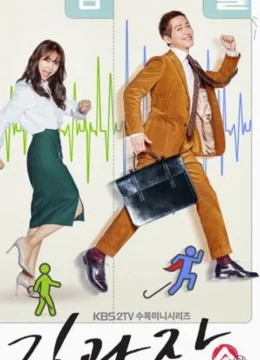 Xem Phim Sếp Kim đại tài Thuyết Minh Online