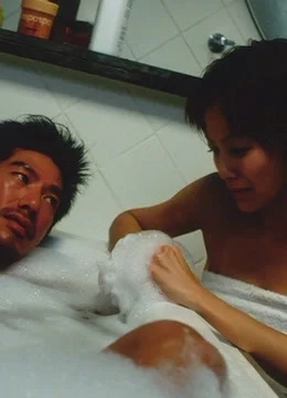 Xem Phim Set Up Thuyết Minh Online