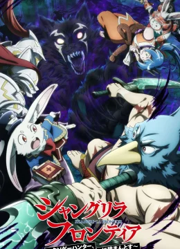 Xem Phim Shangri-La Frontier: Thợ Săn Game Rác (Phần 2) Thuyết Minh Online