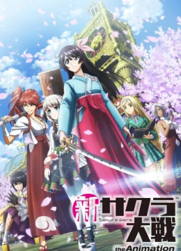 Xem Phim Shin Sakura Taisen the Animation Thuyết Minh Online