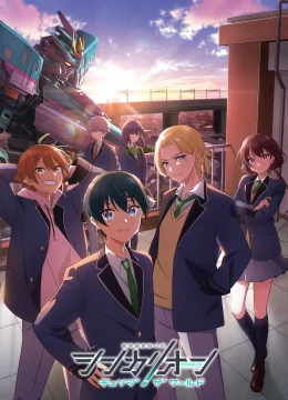 Xem Phim Shinkalion: Thay Đổi Thế Giới Thuyết Minh Online