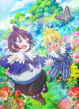 Xem Phim Shirobuta Kizoku desu ga Zense no Kioku ga Haeta node Hiyoko na Otouto Sodatemasu Thuyết Minh Online