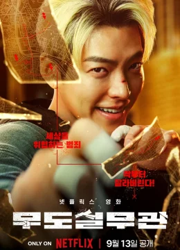 Xem Phim Sĩ Quan Đai Đen Thuyết Minh Online