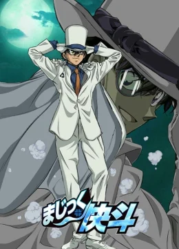 Xem Phim Siêu Đạo Chích Kaito Kid Thuyết Minh Online