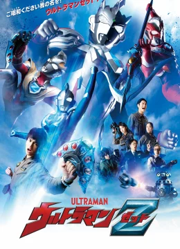 Xem Phim Siêu Nhân Điện Quang Z Thuyết Minh Online