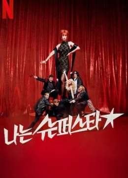 Xem Phim Siêu sao Thuyết Minh Online