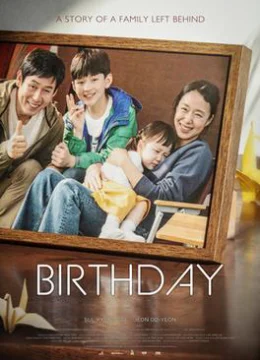 Xem Phim Sinh nhật Thuyết Minh Online