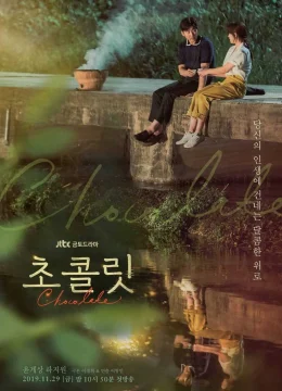 Xem Phim Sô Cô La Tình Yêu Thuyết Minh Online