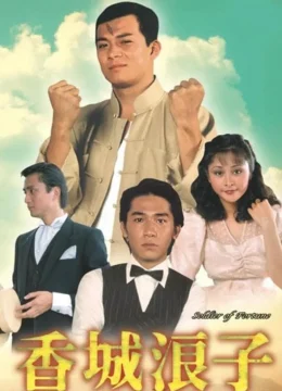 Xem Phim Số Mạng Kẻ Lãng Tử Thuyết Minh Online