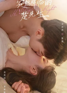 Xem Phim Sở Tiên Sinh Từ Trên Trời Rơi Xuống Thuyết Minh Online