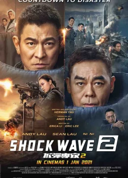 Xem Phim Sóng Dữ 2 (Lôi Chấn 2) Thuyết Minh Online