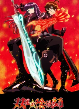 Xem Phim Song tinh diệt quỷ sư Thuyết Minh Online