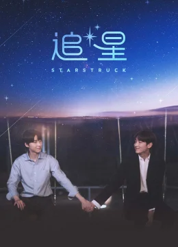 Xem Phim Star Struck: Truy Tinh Thuyết Minh Online