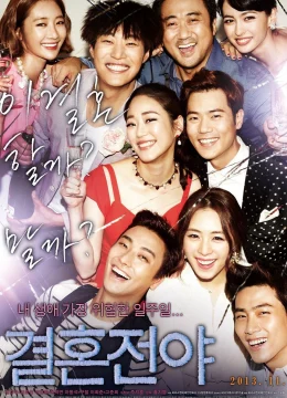 Xem Phim Sự Cố Hôn Nhân Thuyết Minh Online