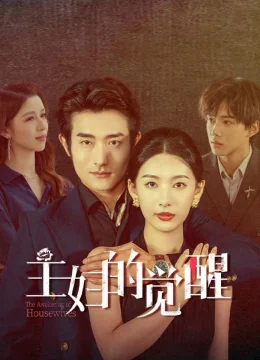 Xem Phim Sự Giác Ngộ Của Bà Nội Trợ Thuyết Minh Online