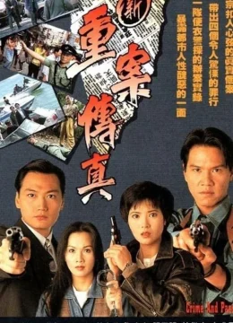 Xem Phim Sự Thật Vụ Trọng Án Thuyết Minh Online