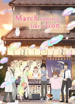 Xem Phim Sư Tử Tháng Ba (Phần 2) Thuyết Minh Online