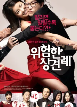 Xem Phim Sui Gia Đại Chiến Thuyết Minh Online