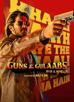 Xem Phim Súng và hoa hồng Thuyết Minh Online