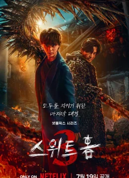 Xem Phim Sweet Home: Thế giới ma quái (Phần 3) Thuyết Minh Online