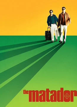 Xem Phim Sworn Brothers Thuyết Minh Online