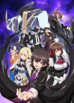 Xem Phim Ta Là Quân Chủ Tà Ác Của Quốc Gia Ở Giữa Muôn Vì Sao! Thuyết Minh Online