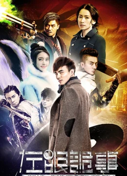 Xem Phim Tả Nhãn Quỷ Sự Thuyết Minh Online