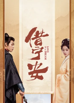 Xem Phim Tá Ninh An Thuyết Minh Online