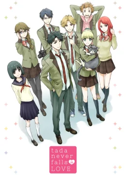 Xem Phim Tada-kun không yêu đương Thuyết Minh Online