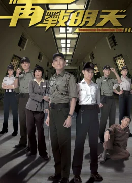 Xem Phim Tái Chiến Minh Thiên Thuyết Minh Online